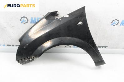 Калник за Opel Meriva A Minivan (05.2003 - 05.2010), 4+1 вр., миниван, позиция: предна, лява