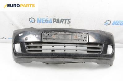 Предна броня за Opel Meriva A Minivan (05.2003 - 05.2010), миниван, позиция: предна