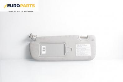 Сенник за Hyundai Santa Fe III SUV (09.2012 - 12.2018), позиция: дясна
