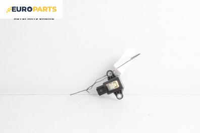 Сензор airbag за Hyundai Santa Fe III SUV (09.2012 - 12.2018)