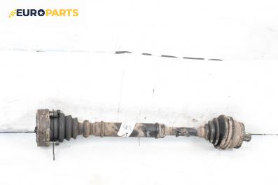 Полуоска за Volkswagen Passat III Variant B5 (05.1997 - 12.2001) 1.8 T, 150 к.с., позиция: предна, лява