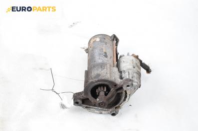 Стартер за Citroen C4 Hatchback I (11.2004 - 12.2013) 1.6 16V, 109 к.с.