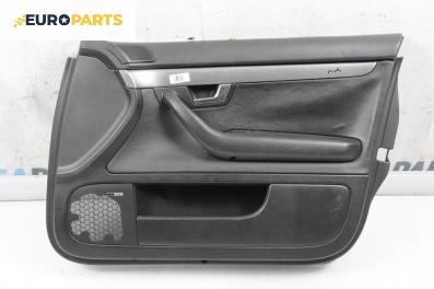 Кора врата за Audi A4 Sedan B6 (11.2000 - 12.2004), 4+1 вр., седан, позиция: предна, дясна