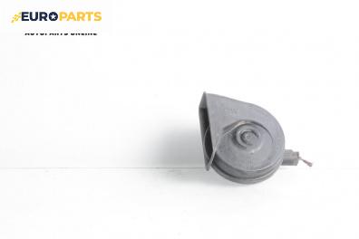 Клаксон за BMW 3 Series E90 Touring E91 (09.2005 - 06.2012)