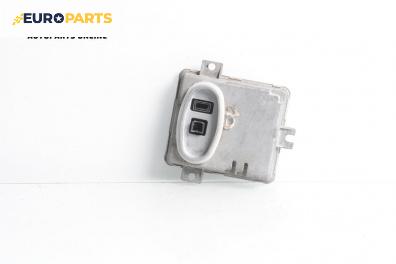 Xenon баласт за BMW 3 Series E90 Touring E91 (09.2005 - 06.2012), № 6 948 180