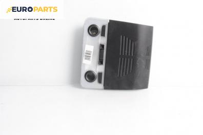 Плафон за BMW 3 Series E90 Touring E91 (09.2005 - 06.2012)