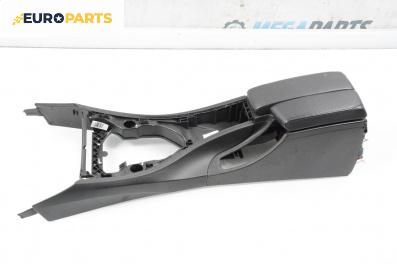 Подлакътник за BMW 3 Series E90 Touring E91 (09.2005 - 06.2012)
