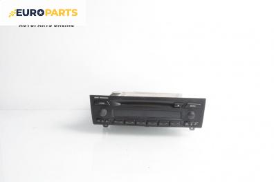 CD плеър за BMW 3 Series E90 Touring E91 (09.2005 - 06.2012)