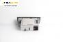 CD плеър за BMW 3 Series E90 Touring E91 (09.2005 - 06.2012)