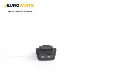 USB куплунг за Hyundai Santa Fe III SUV (09.2012 - 12.2018) 2.2 CRDi 4WD, 197 к.с.