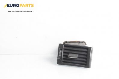 Духалка парно за Audi A4 Sedan B6 (11.2000 - 12.2004)
