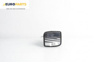 Външна дръжка заден капак за Seat Arosa Hatchback (05.1997 - 06.2004), хечбек