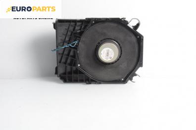 Субуфер за BMW 3 Series E90 Touring E91 (09.2005 - 06.2012)