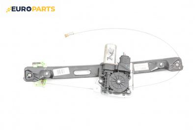 Машинка ел. стъкло за BMW 3 Series E90 Touring E91 (09.2005 - 06.2012), 4+1 вр., комби, позиция: задна, дясна