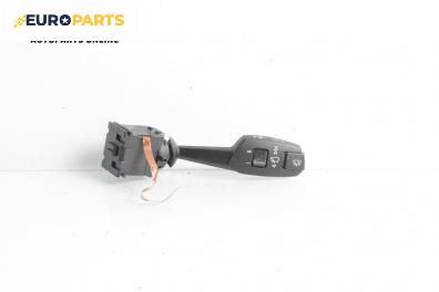 Лостче за чистачки за BMW 3 Series E90 Touring E91 (09.2005 - 06.2012)