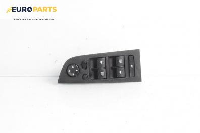 Бутони ел. стъкла и огледала  за BMW 3 Series E90 Touring E91 (09.2005 - 06.2012)