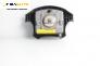 Airbag за Hyundai Matrix Minivan (06.2001 - 08.2010), 4+1 вр., миниван, позиция: предна