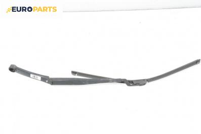 Рамо на чистачка за Hyundai Santa Fe III SUV (09.2012 - 12.2018), позиция: лява