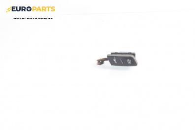 Бутон централно заключване за Volkswagen Golf V Hatchback (10.2003 - 02.2009)
