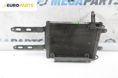 Климатичен радиатор за Seat Arosa Hatchback (05.1997 - 06.2004) 1.4 16V, 100 к.с.