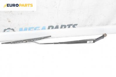 Рамо на чистачка за Hyundai Matrix Minivan (06.2001 - 08.2010), позиция: дясна