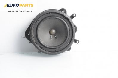 Високоговорител за Audi A4 Sedan B6 (11.2000 - 12.2004)