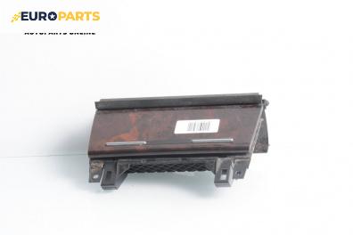 Пепелник за Audi A4 Sedan B7 (11.2004 - 06.2008)