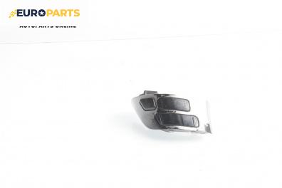 Бутони волан за Honda Accord VII Tourer (04.2003 - 05.2008)