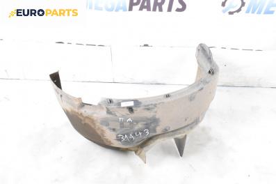 Подкалник за Fiat Bravo II Hatchback (11.2006 - 06.2014), 4+1 вр., хечбек, позиция: предна, дясна
