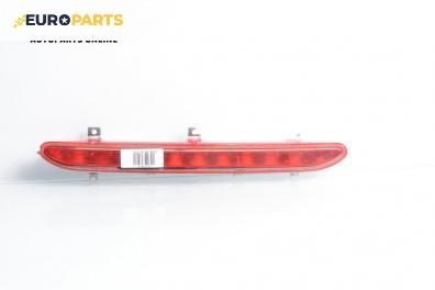 Трети стоп за Volkswagen Eos Cabrio (03.2006 - 08.2015), кабрио