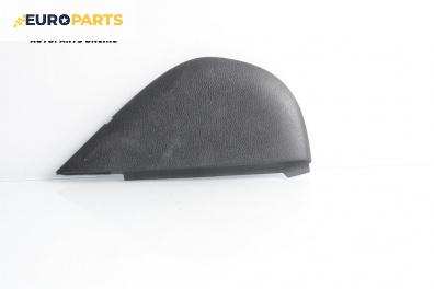 Интериорна пластмаса за Volkswagen Eos Cabrio (03.2006 - 08.2015), 2+1 вр., кабрио, позиция: предна