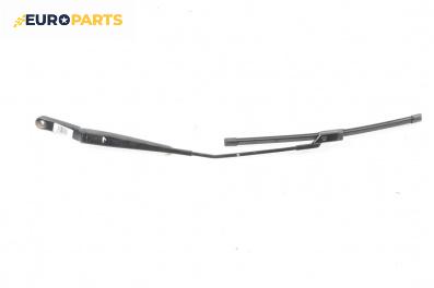 Рамо на чистачка за Volkswagen Eos Cabrio (03.2006 - 08.2015), позиция: дясна
