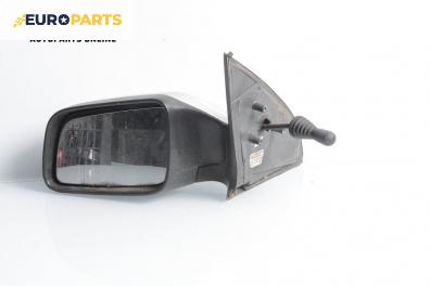 Огледало за Opel Astra G Hatchback (02.1998 - 12.2009), 4+1 вр., хечбек, позиция: лява
