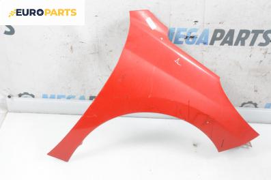 Калник за Peugeot 207 Hatchback (02.2006 - 12.2015), 4+1 вр., хечбек, позиция: предна, дясна