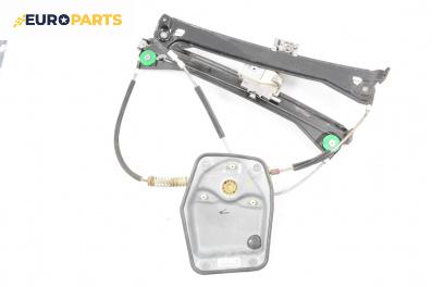 Механизъм ел. стъкло за Volkswagen Eos Cabrio (03.2006 - 08.2015), 2+1 вр., кабрио, позиция: предна, лява
