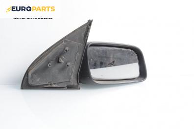 Огледало за Opel Astra G Hatchback (02.1998 - 12.2009), 4+1 вр., хечбек, позиция: дясна