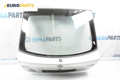 Заден капак за Opel Astra G Hatchback (02.1998 - 12.2009), 4+1 вр., хечбек, позиция: задна