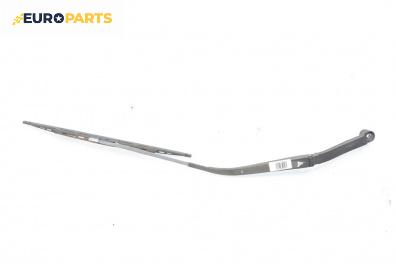 Рамо на чистачка за Mazda 6 Hatchback I (08.2002 - 12.2008), позиция: дясна