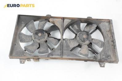 Перки охлаждане за Mazda 6 Hatchback I (08.2002 - 12.2008) 2.0 DI, 121 к.с.