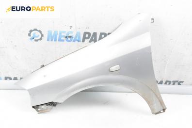 Калник за Opel Astra G Hatchback (02.1998 - 12.2009), 4+1 вр., хечбек, позиция: предна, лява