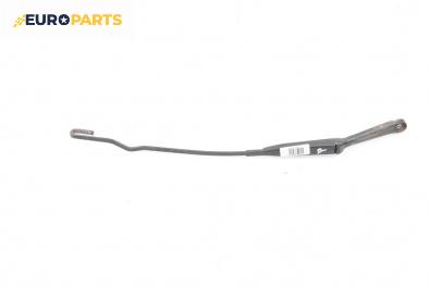 Рамо на чистачка за Opel Astra G Hatchback (02.1998 - 12.2009), позиция: дясна