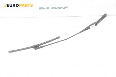 Рамо на чистачка за Ford Focus II Estate (07.2004 - 09.2012), позиция: дясна