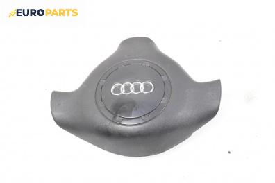Airbag за Audi A3 Hatchback I (09.1996 - 05.2003), 4+1 вр., хечбек, позиция: предна