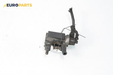 Вакуум клапан за Audi A3 Hatchback I (09.1996 - 05.2003) 1.9 TDI, 90 к.с.