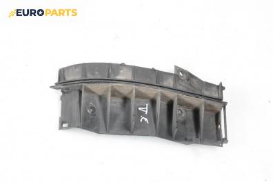 Държач броня за Audi A3 Hatchback I (09.1996 - 05.2003), хечбек, позиция: задна, дясна
