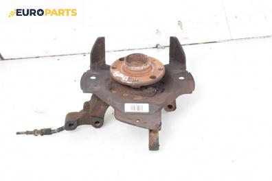 Шенкел главина за Opel Astra G Hatchback (02.1998 - 12.2009), позиция: предна, дясна