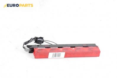 Трети стоп за Ford Focus II Estate (07.2004 - 09.2012), комби