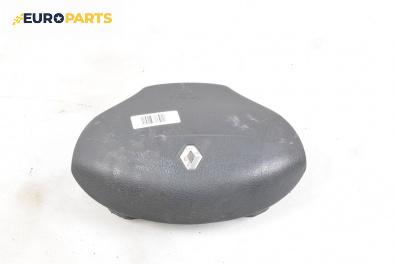 Airbag за Renault Megane Scenic (10.1996 - 12.2001), 4+1 вр., миниван, позиция: предна