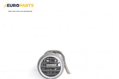Духалка парно за Audi A3 Hatchback II (05.2003 - 08.2012)