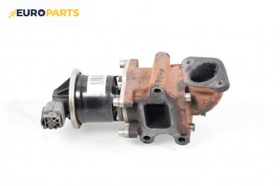 EGR-клапан за Honda Accord VII Tourer (04.2003 - 05.2008) 2.2 i-CTDi (CM), 140 к.с.